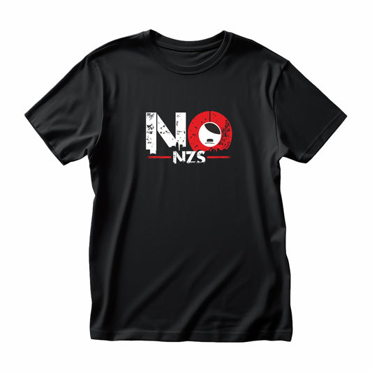 „NO NZS“ T-Shirt | B&C Premium | Statement gegen Faschismus | Hochwertiger Siebdruck